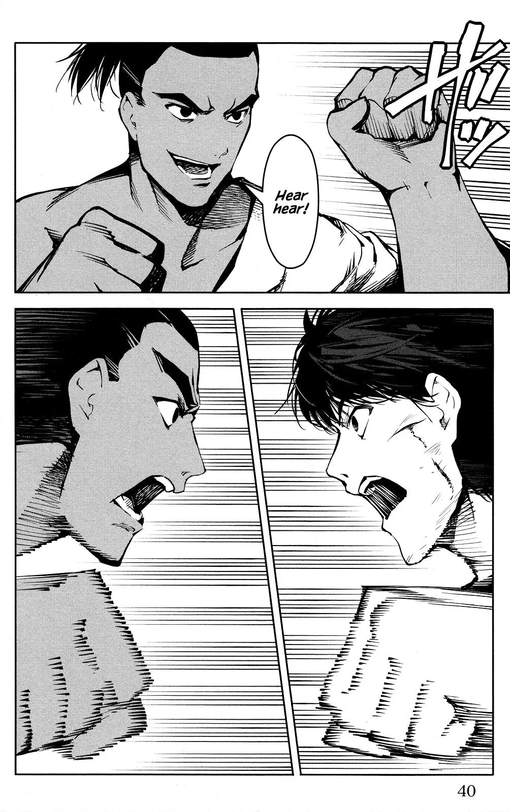 Read Darwins Game en Manga Online
