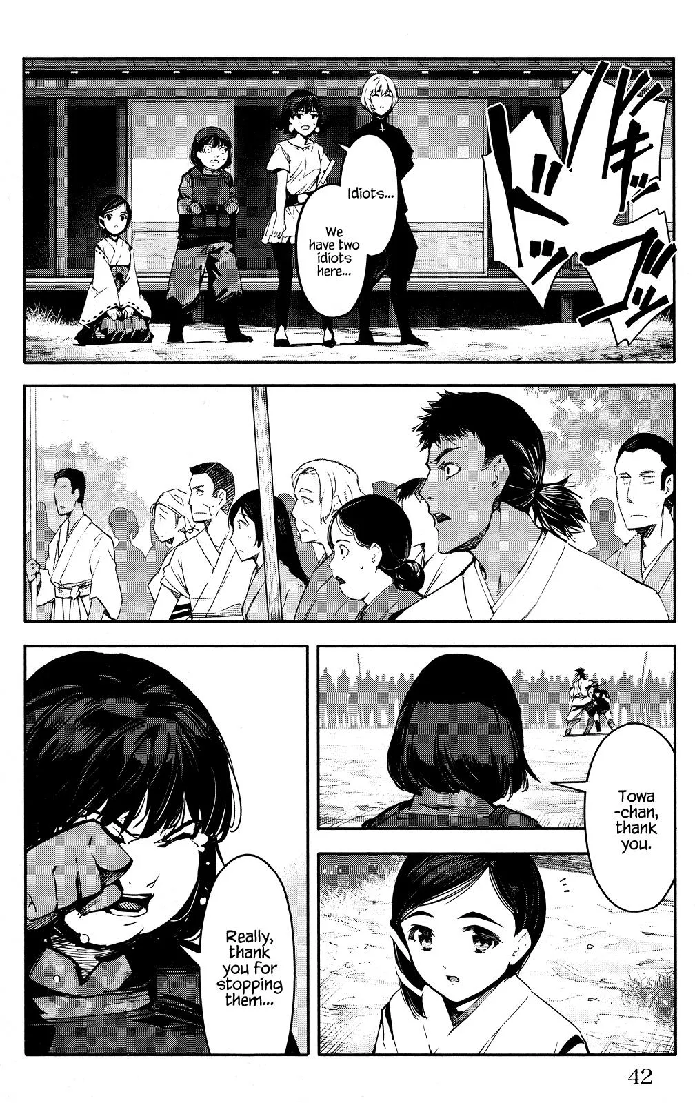 Read Darwins Game en Manga Online