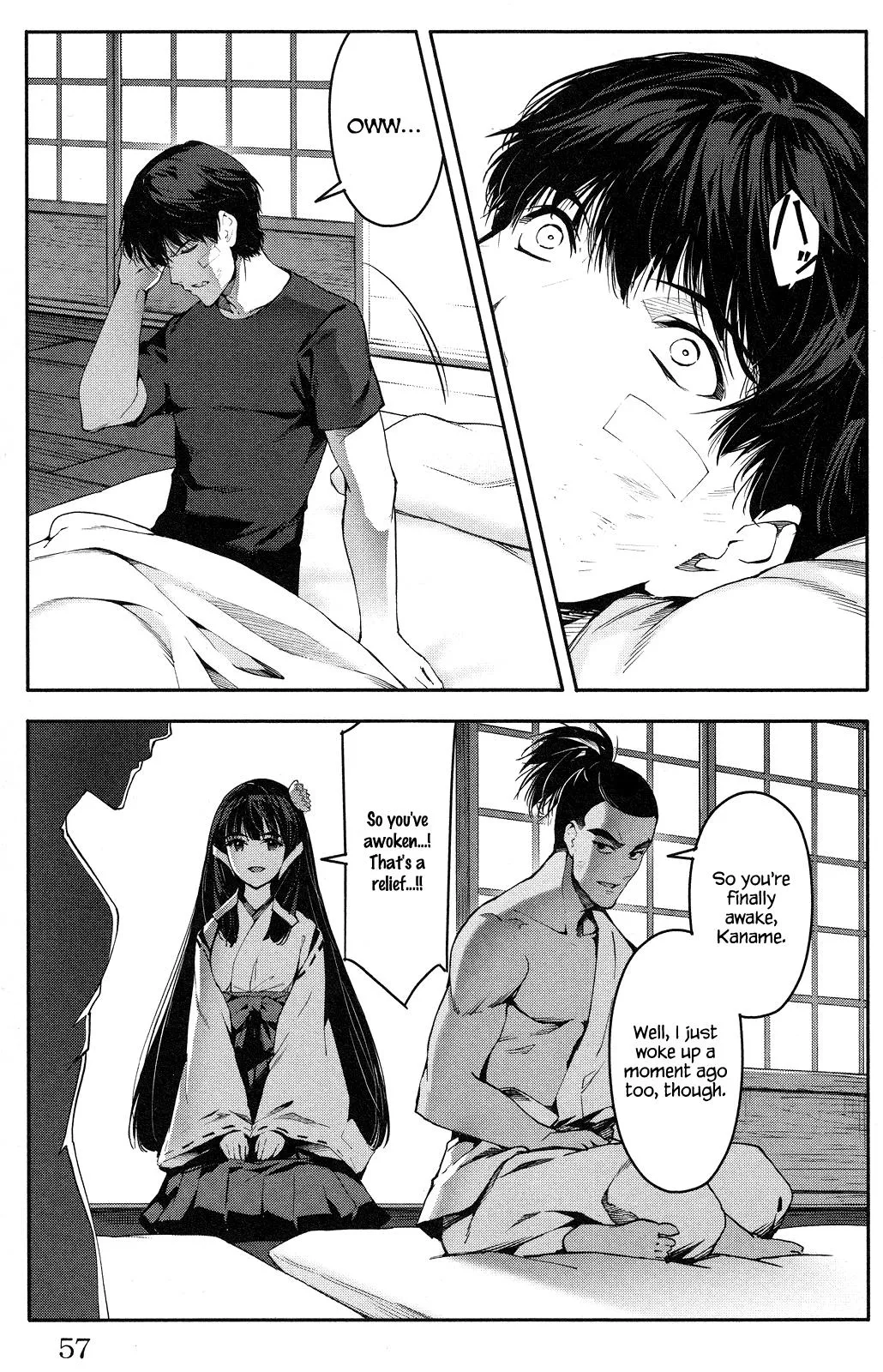 Read Darwins Game en Manga Online