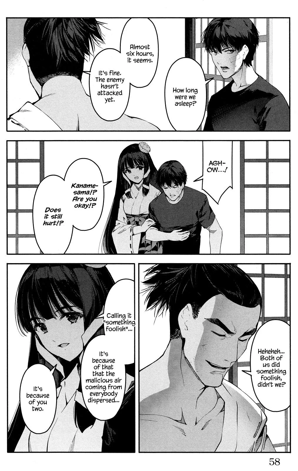 Read Darwins Game en Manga Online