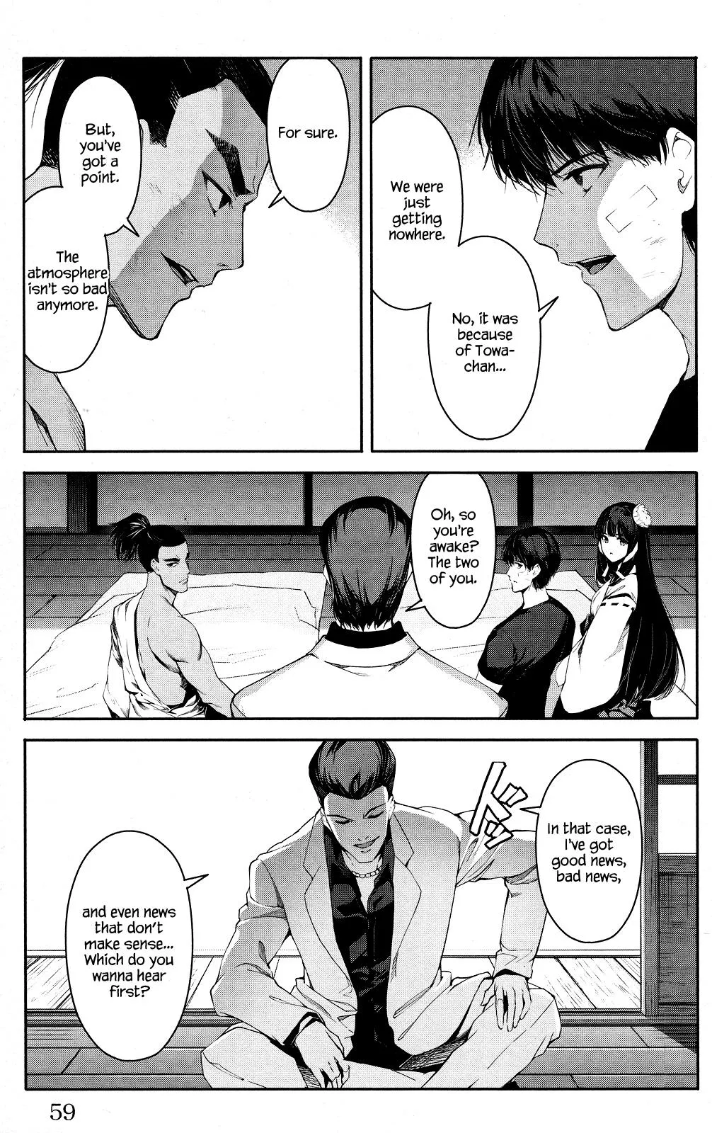 Read Darwins Game en Manga Online