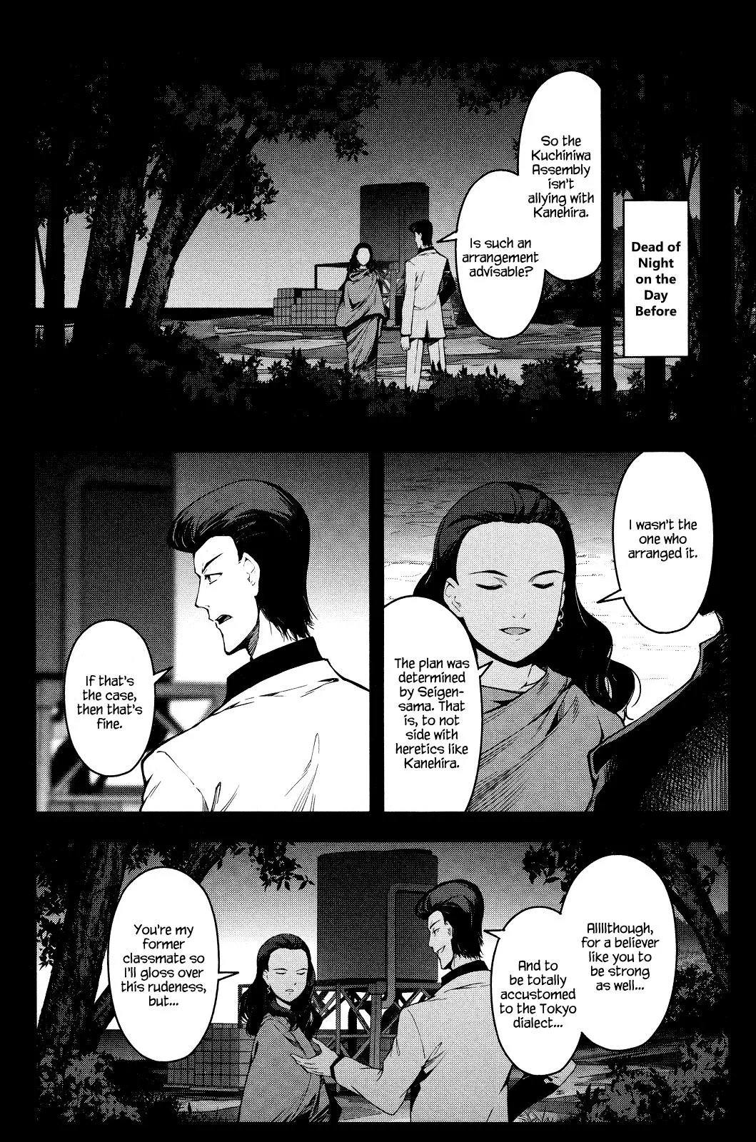 Read Darwins Game en Manga Online