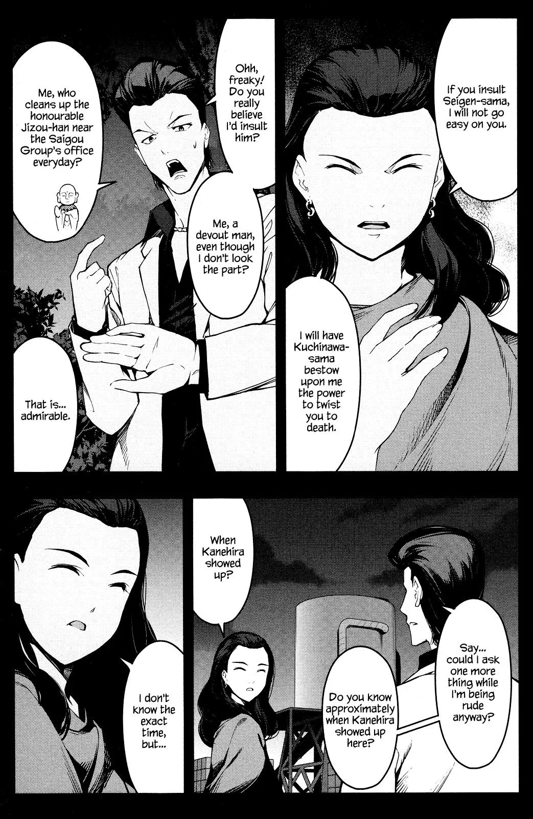 Read Darwins Game en Manga Online