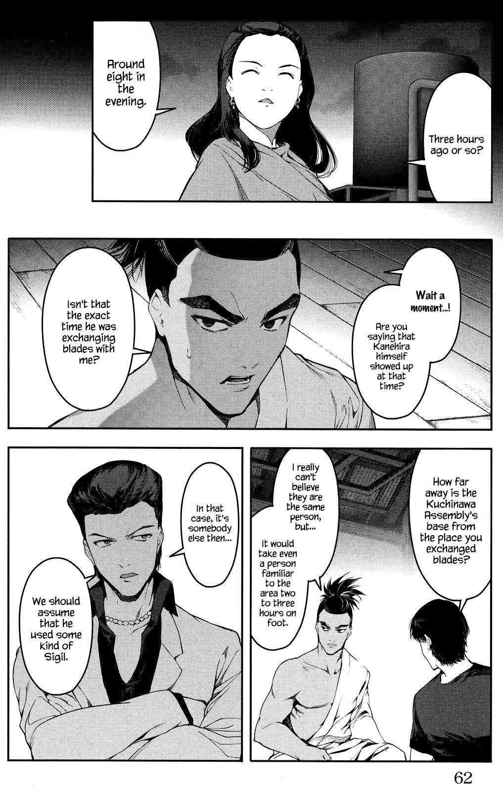 Read Darwins Game en Manga Online