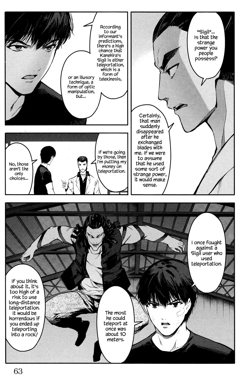 Read Darwins Game en Manga Online