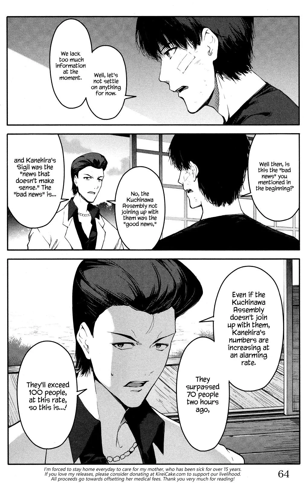 Read Darwins Game en Manga Online