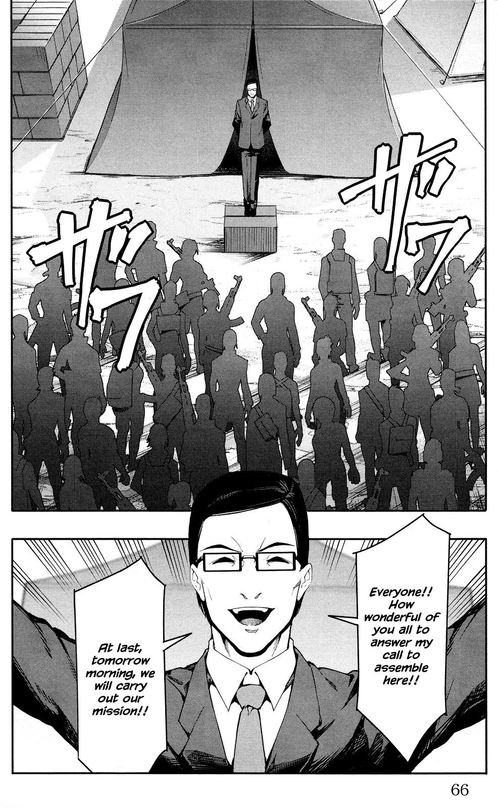 Read Darwins Game en Manga Online