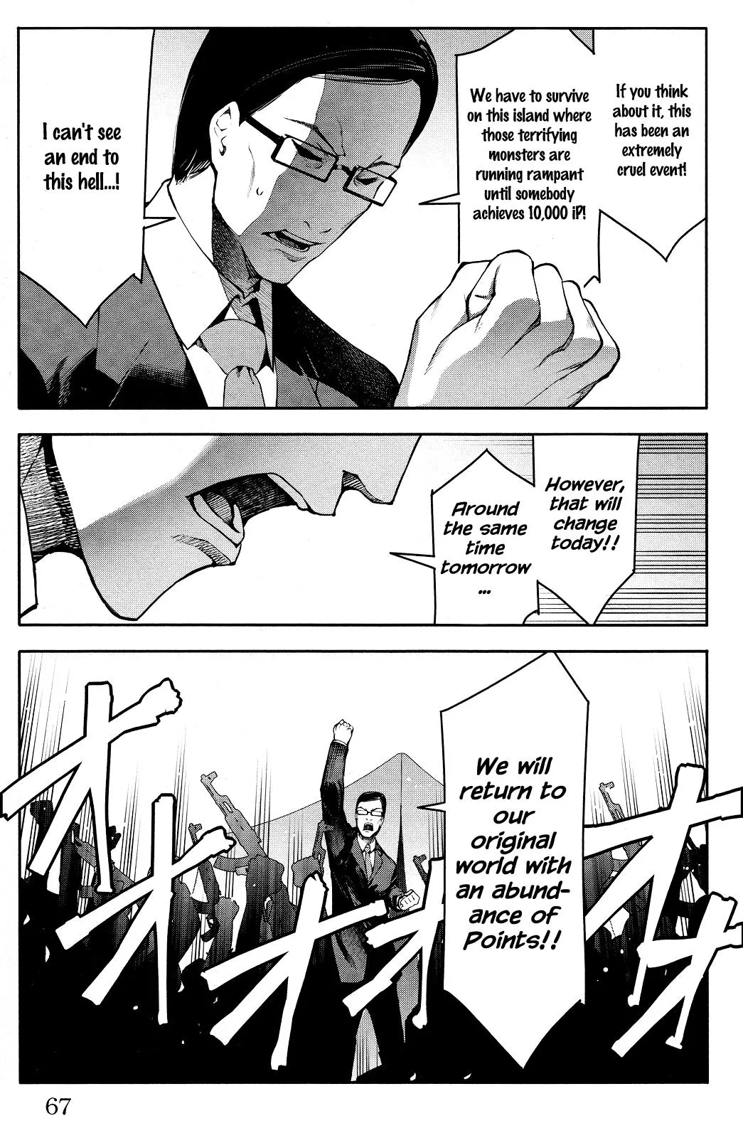 Read Darwins Game en Manga Online