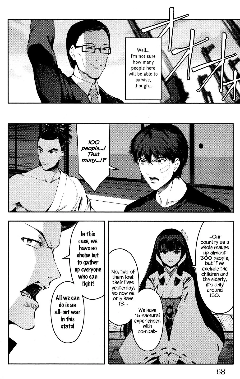 Read Darwins Game en Manga Online
