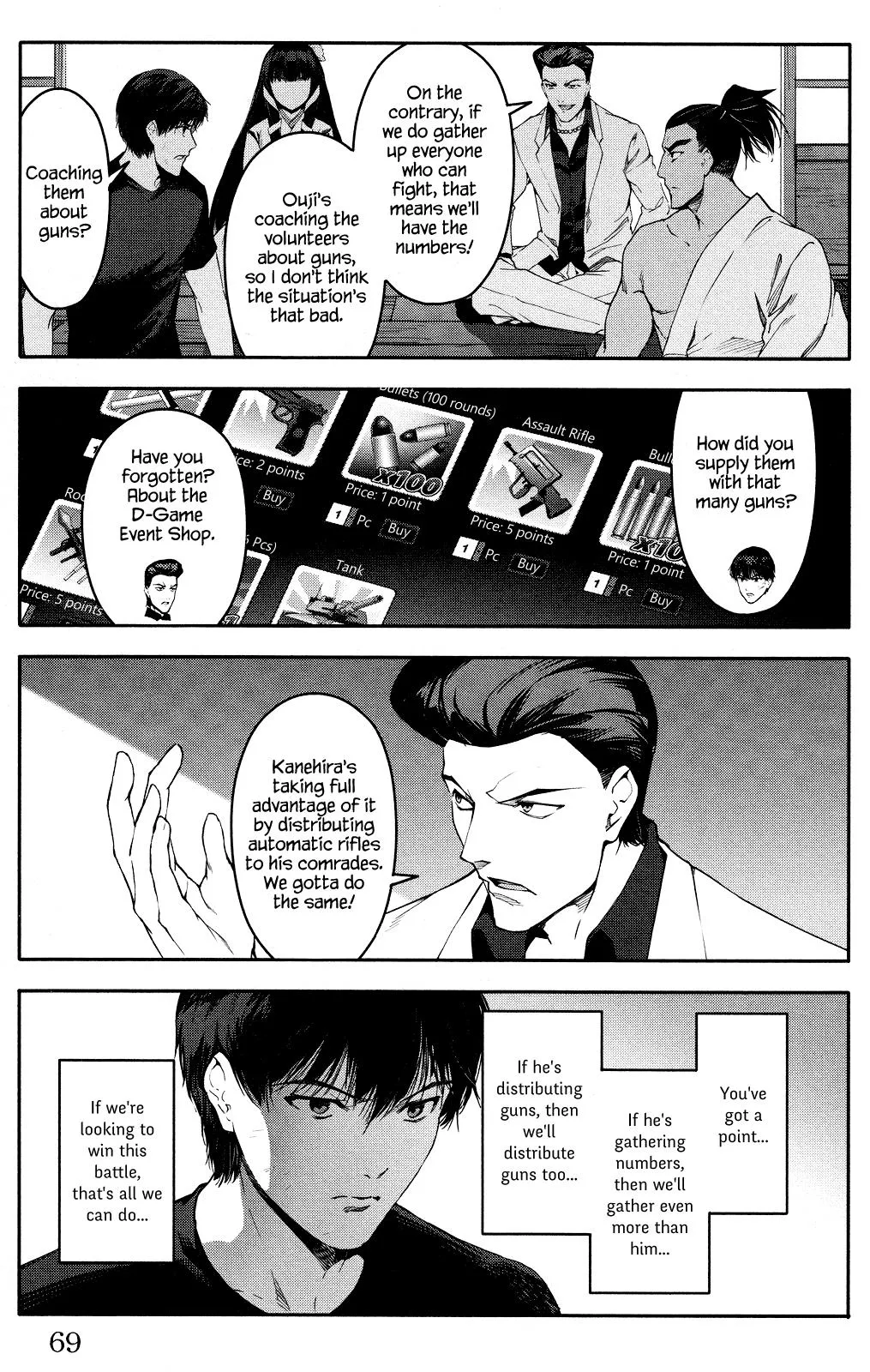 Read Darwins Game en Manga Online