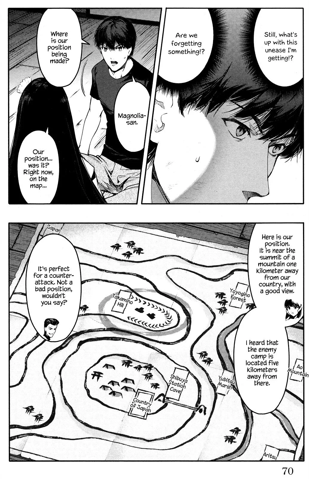 Read Darwins Game en Manga Online
