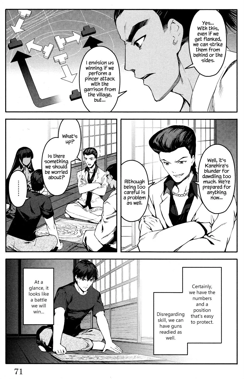 Read Darwins Game en Manga Online
