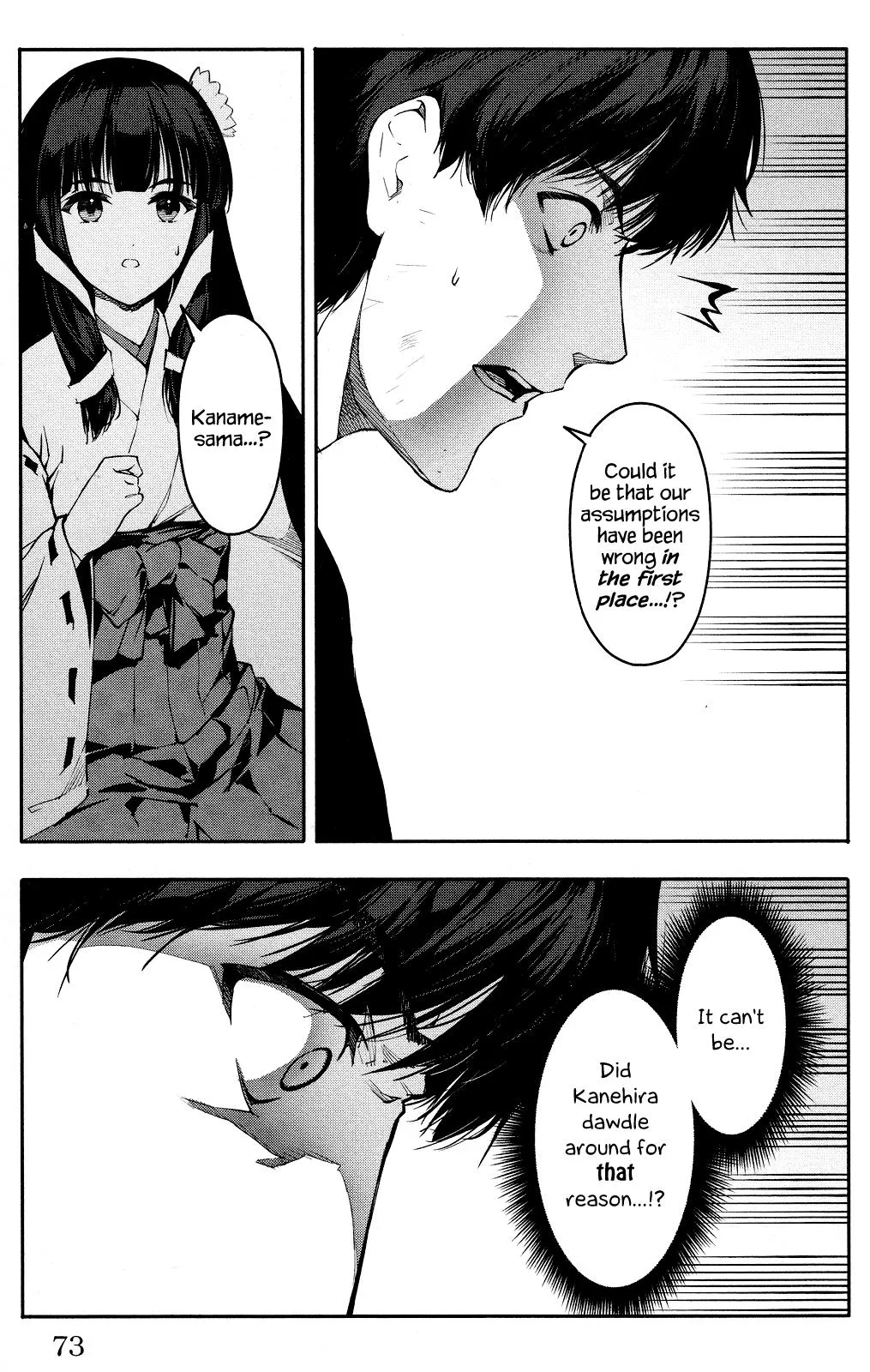 Read Darwins Game en Manga Online