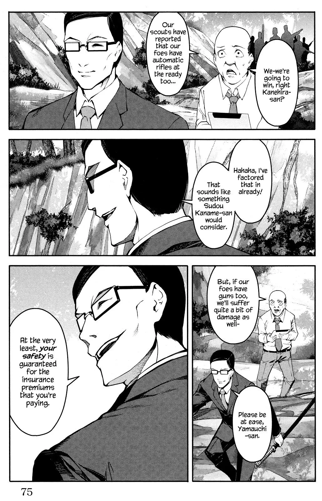 Read Darwins Game en Manga Online