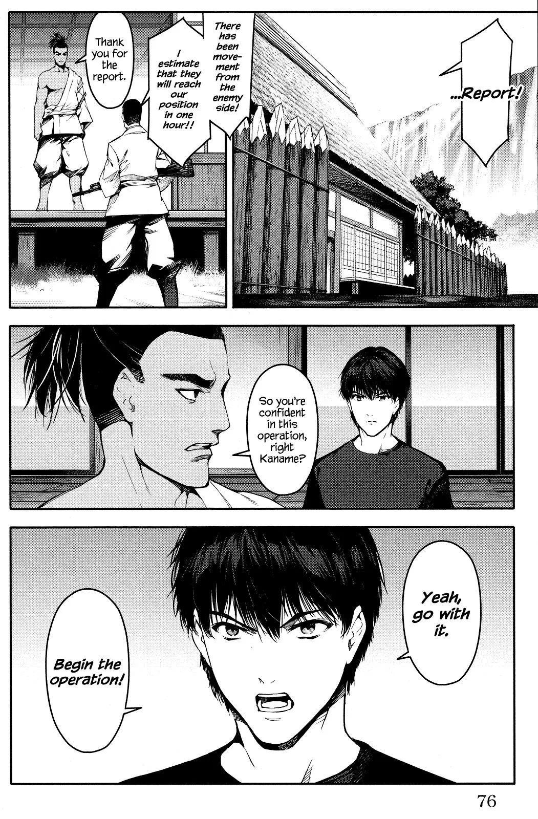 Read Darwins Game en Manga Online