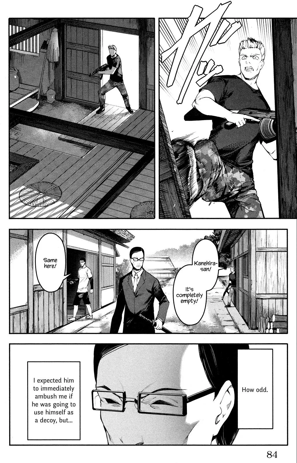 Read Darwins Game en Manga Online