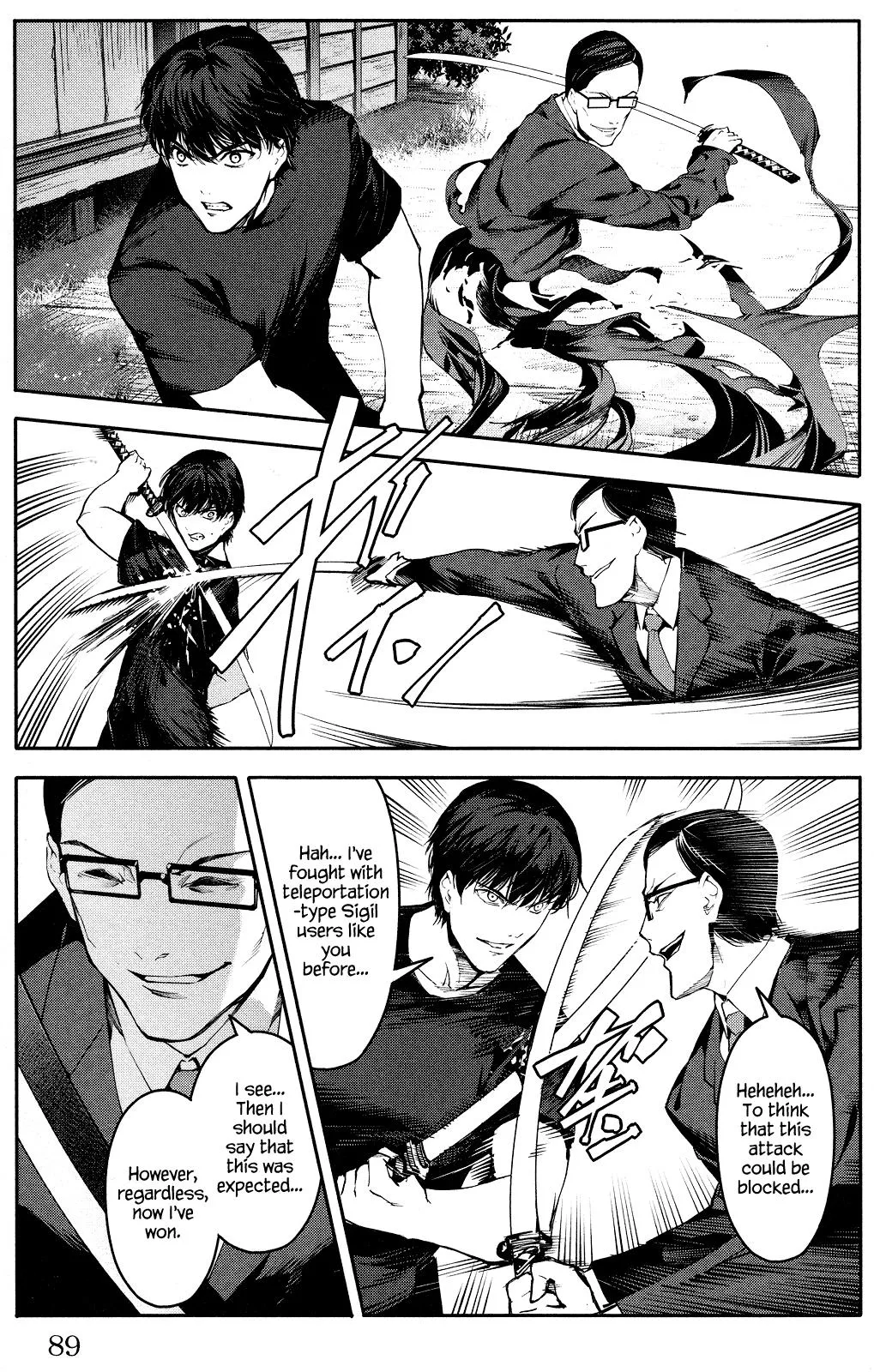 Read Darwins Game en Manga Online