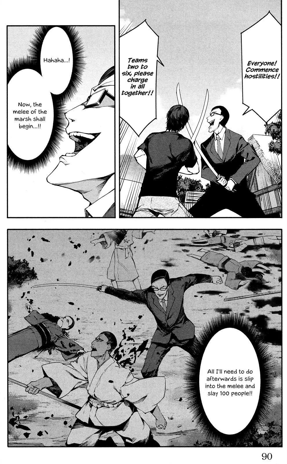 Read Darwins Game en Manga Online