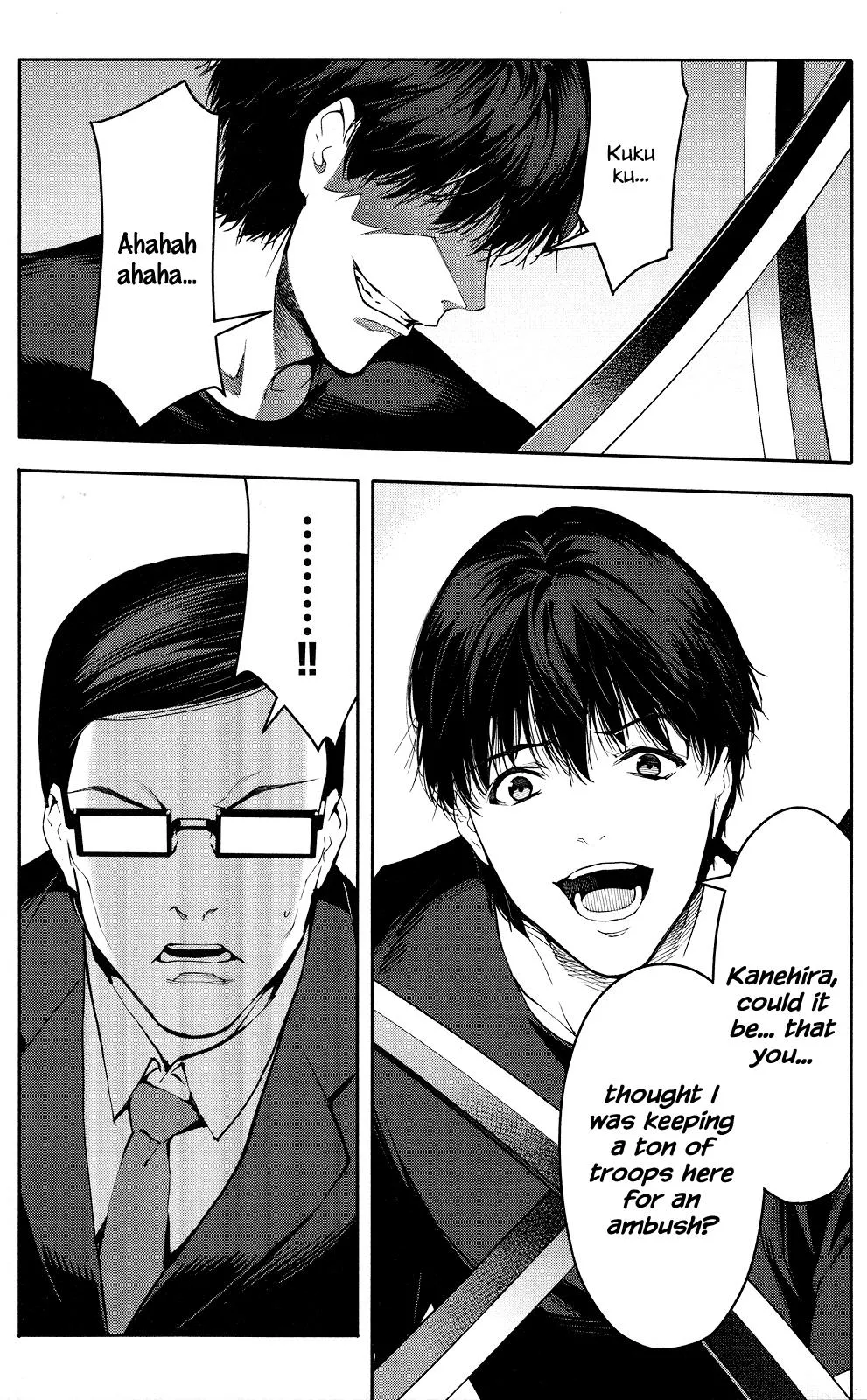 Read Darwins Game en Manga Online