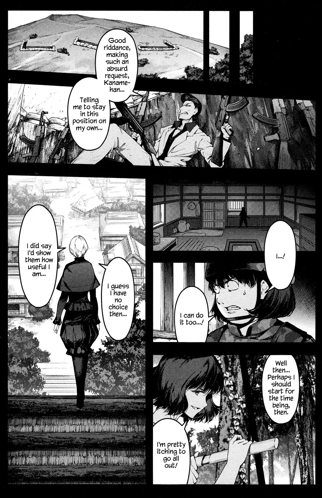 Read Darwins Game en Manga Online