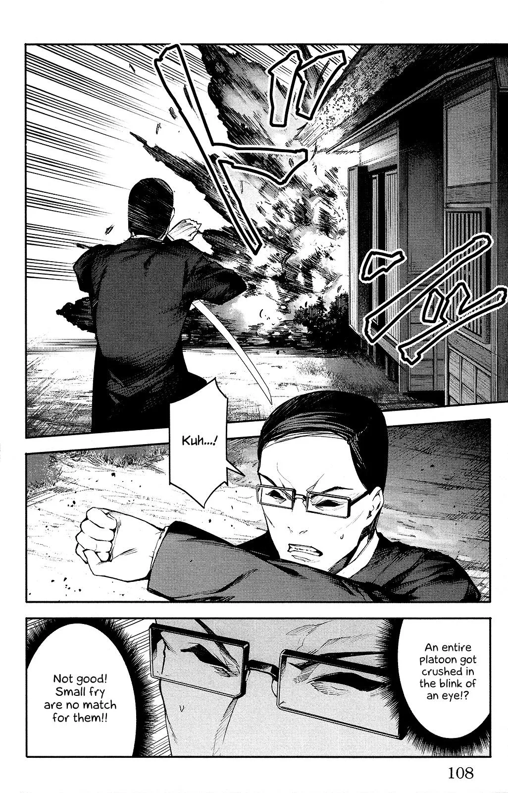 Read Darwins Game en Manga Online