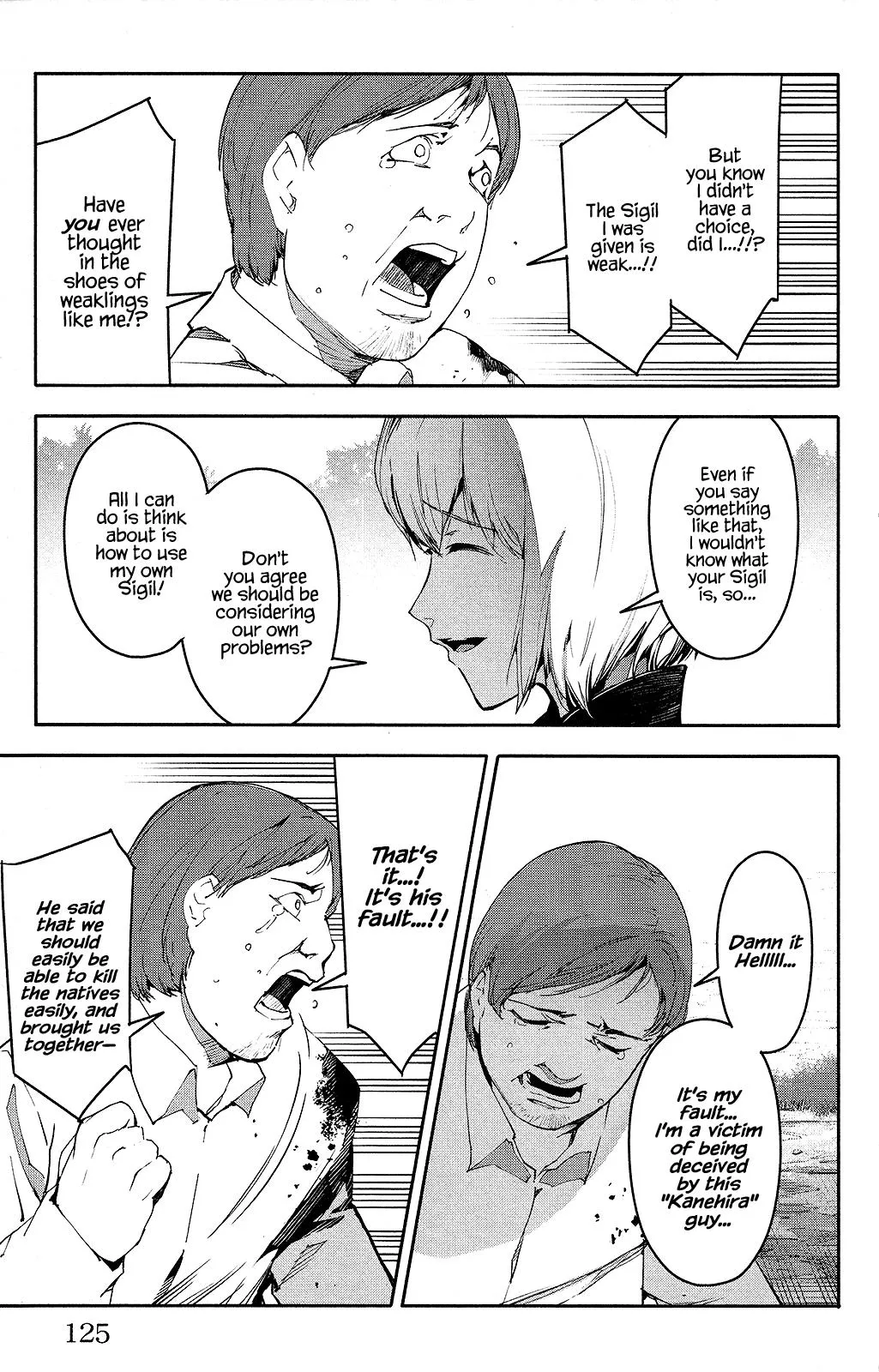 Read Darwins Game en Manga Online