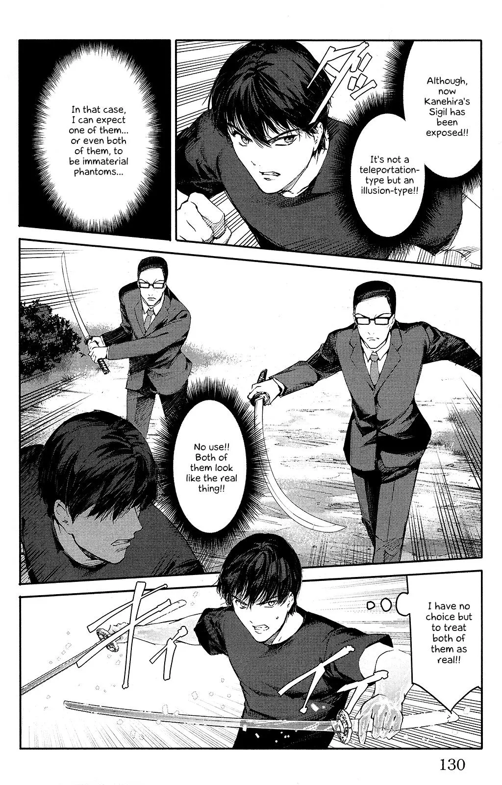 Read Darwins Game en Manga Online