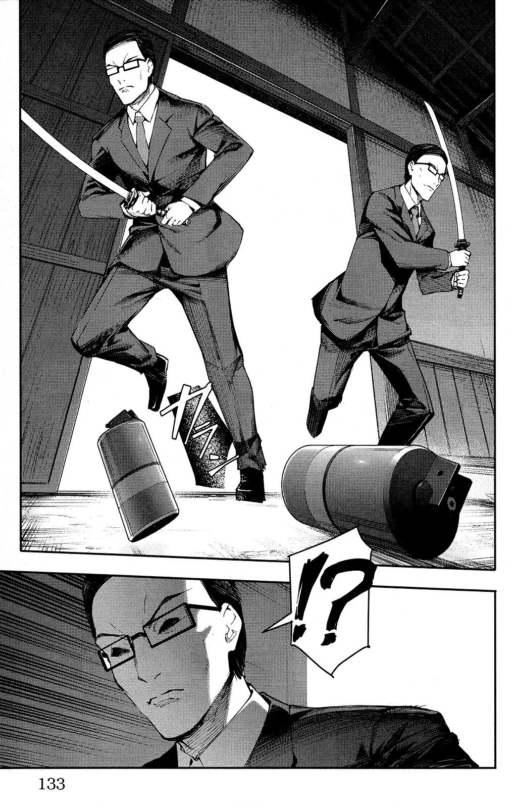 Read Darwins Game en Manga Online