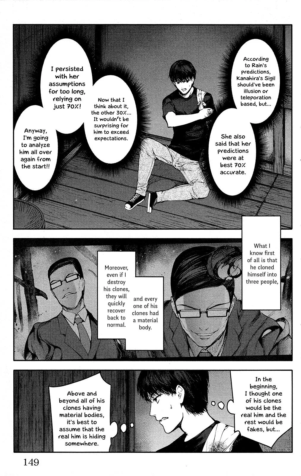 Read Darwins Game en Manga Online