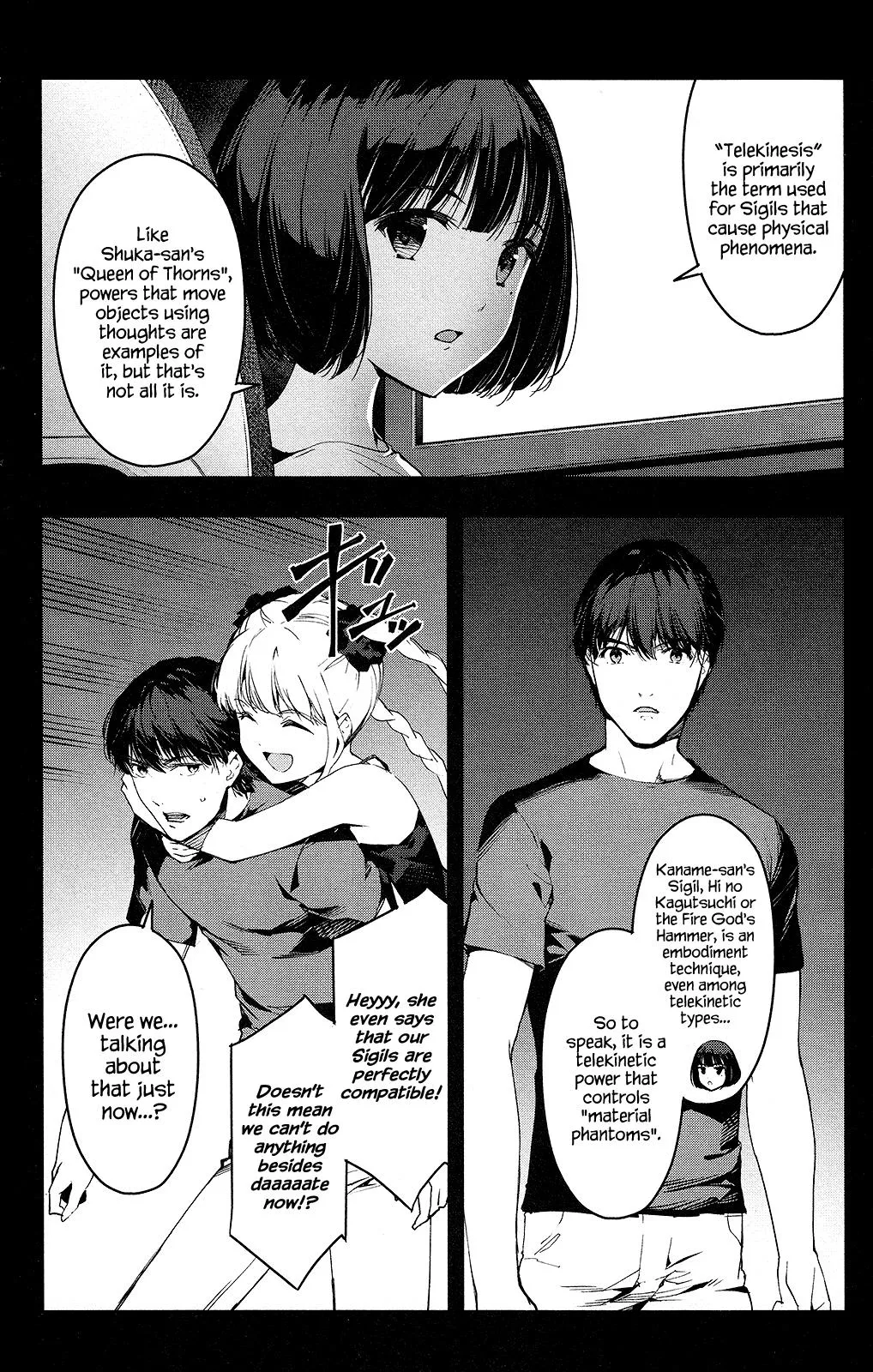 Read Darwins Game en Manga Online