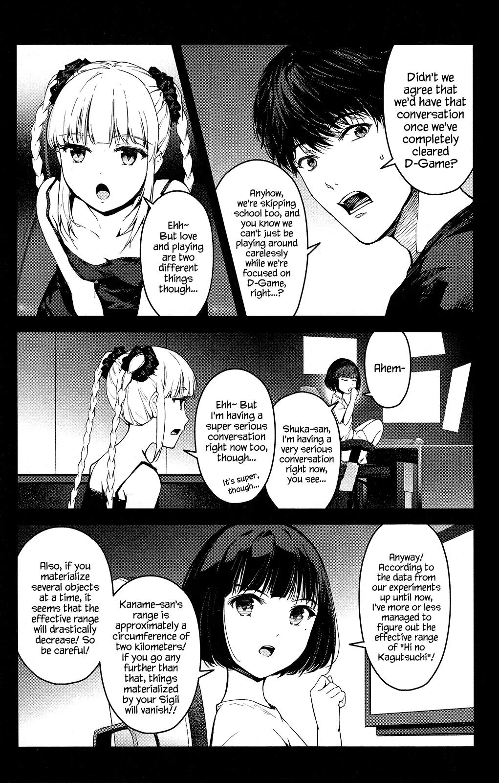 Read Darwins Game en Manga Online