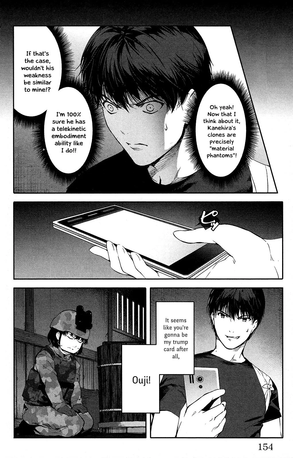 Read Darwins Game en Manga Online