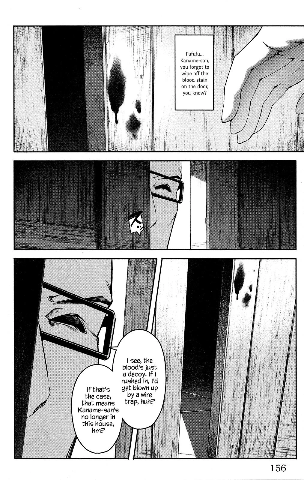 Read Darwins Game en Manga Online