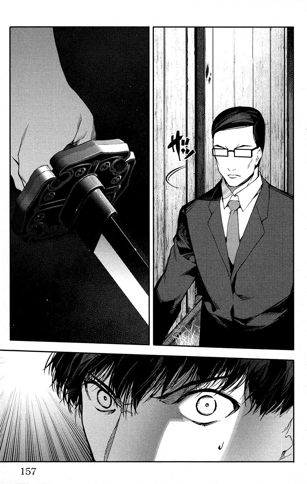 Read Darwins Game en Manga Online