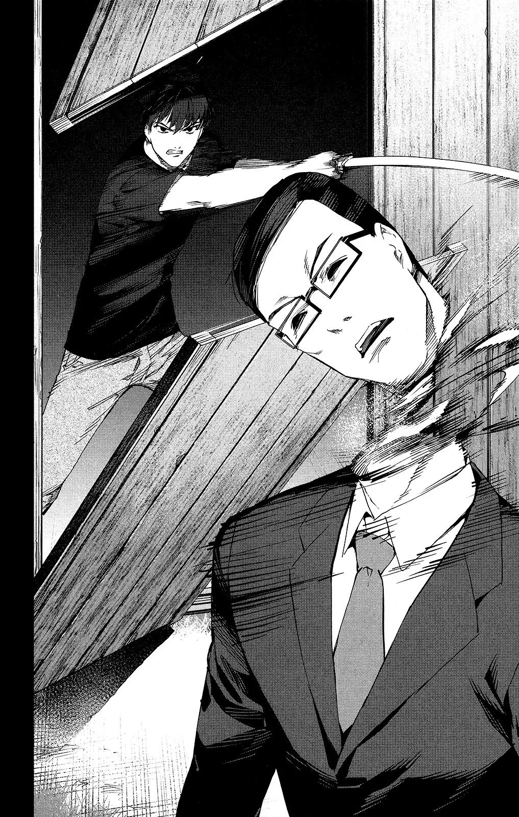 Read Darwins Game en Manga Online