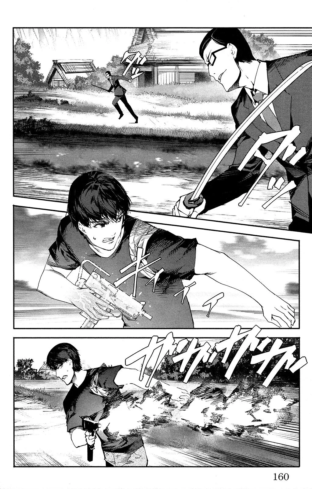 Read Darwins Game en Manga Online