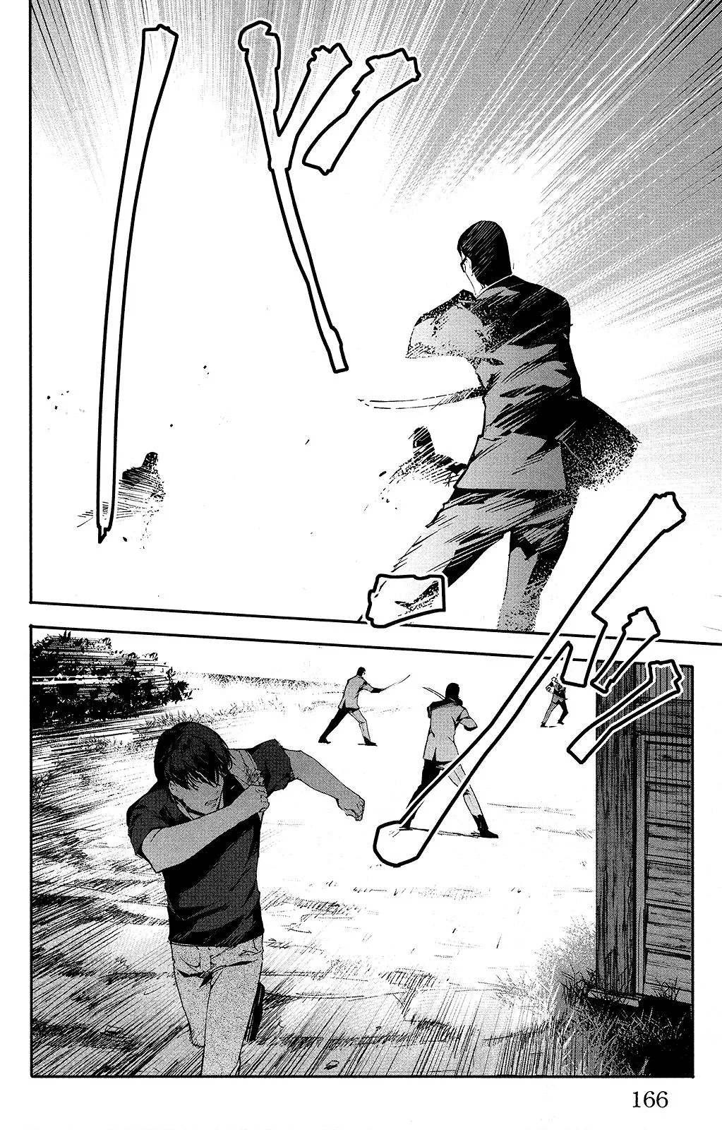 Read Darwins Game en Manga Online