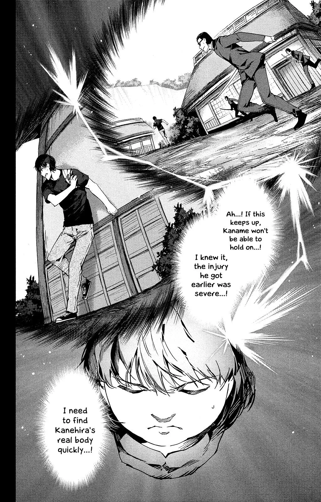 Read Darwins Game en Manga Online