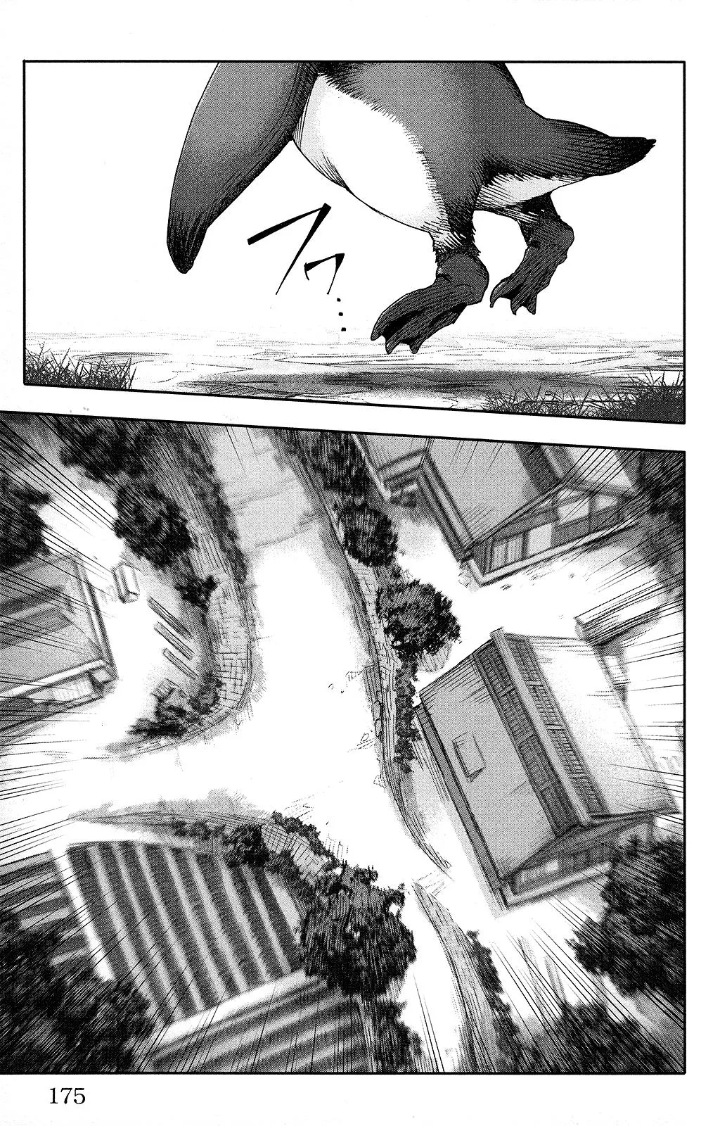 Read Darwins Game en Manga Online