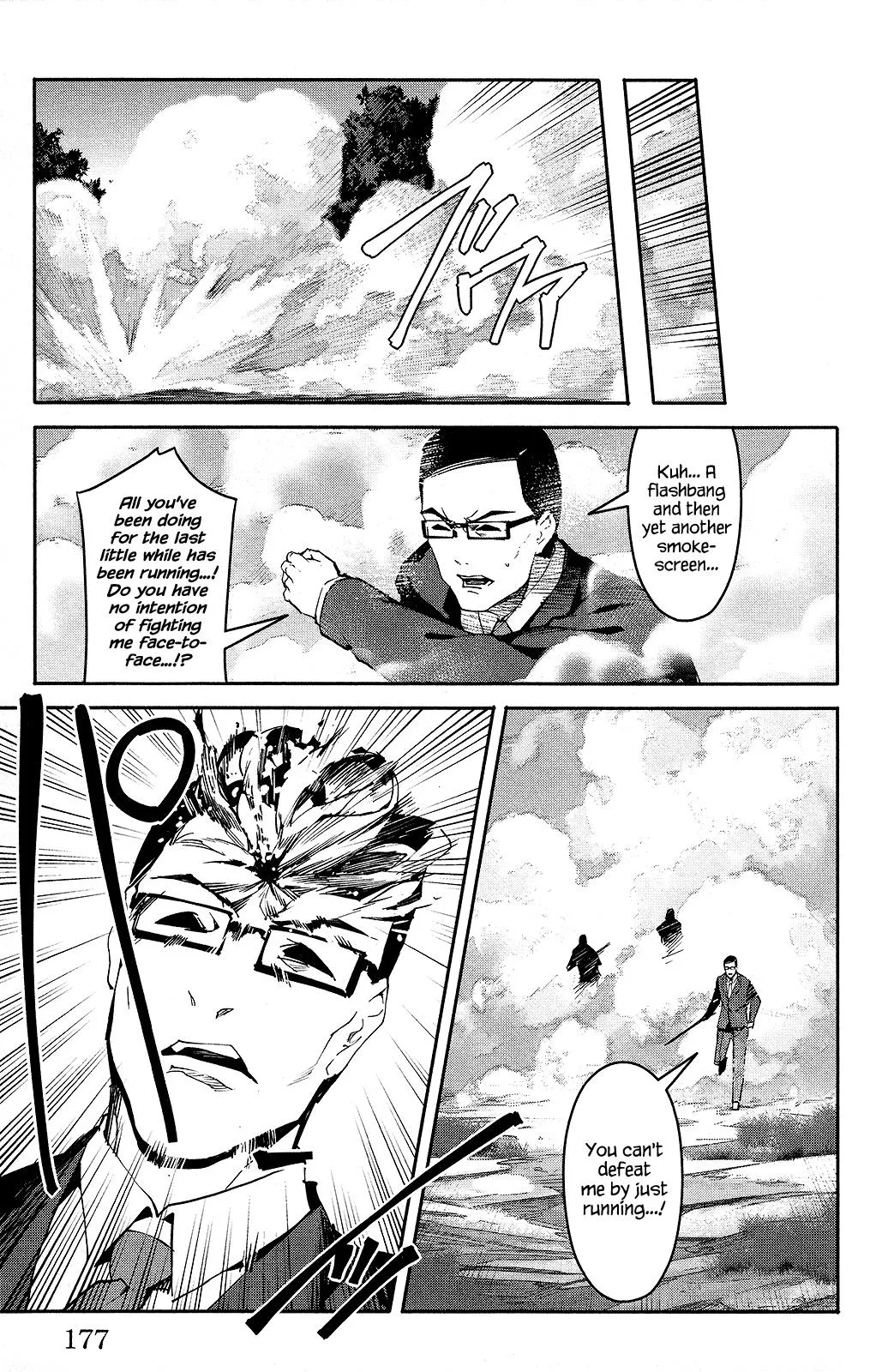 Read Darwins Game en Manga Online