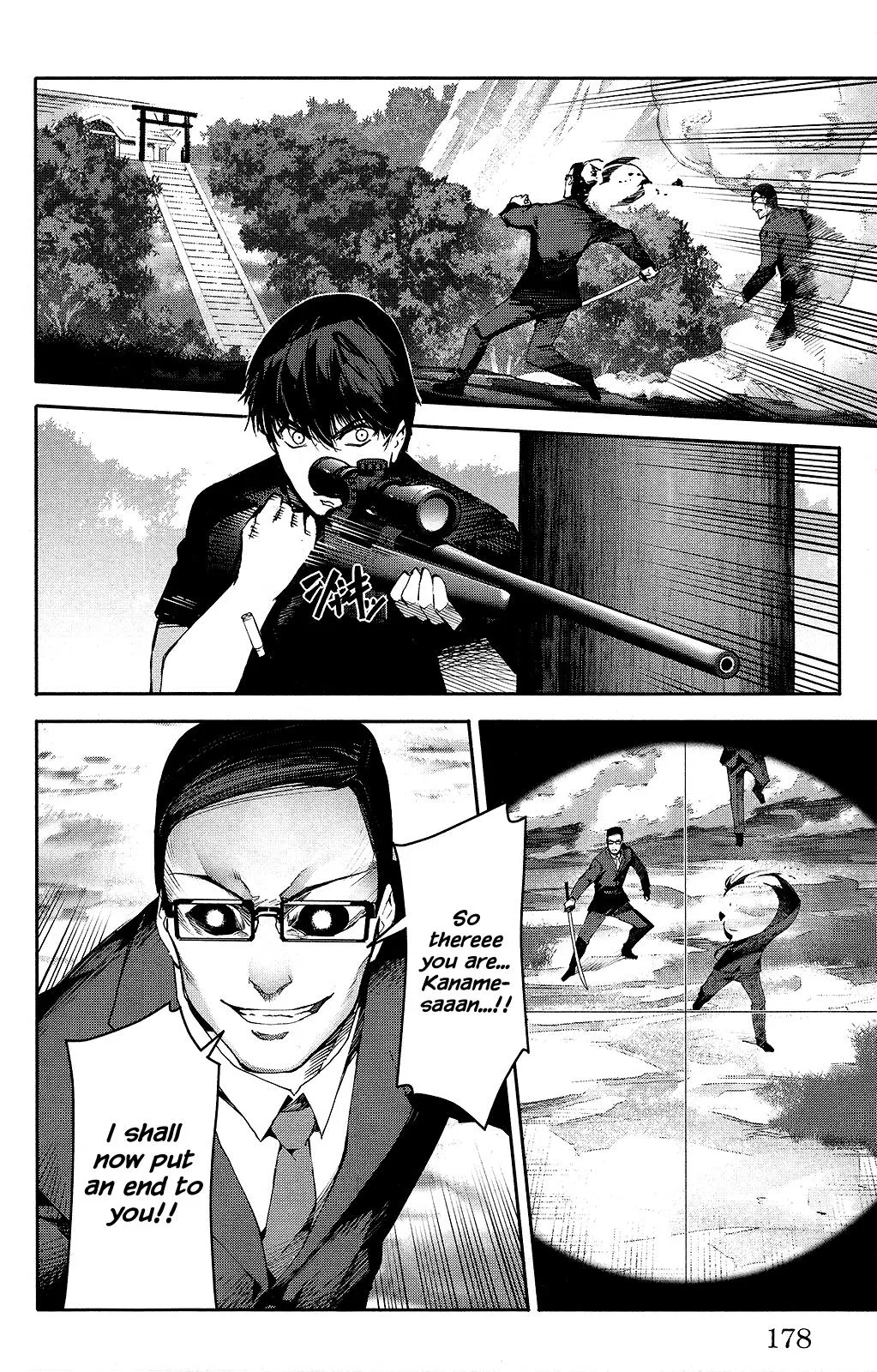 Read Darwins Game en Manga Online