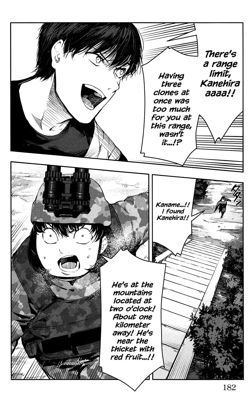 Read Darwins Game en Manga Online