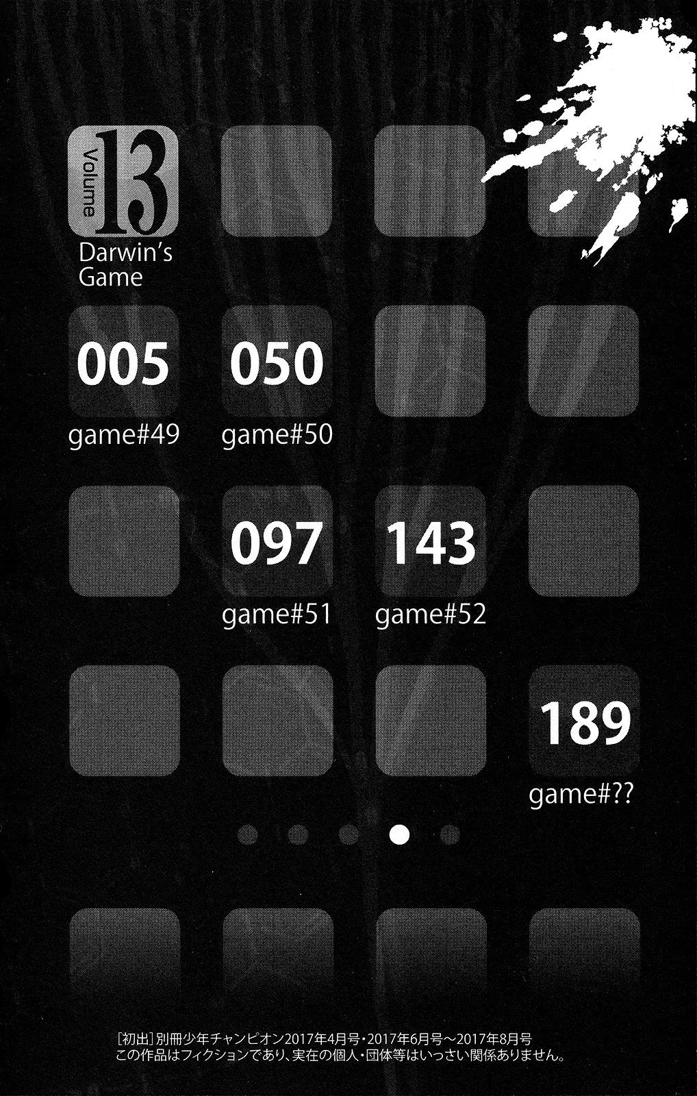 Read Darwins Game en Manga Online
