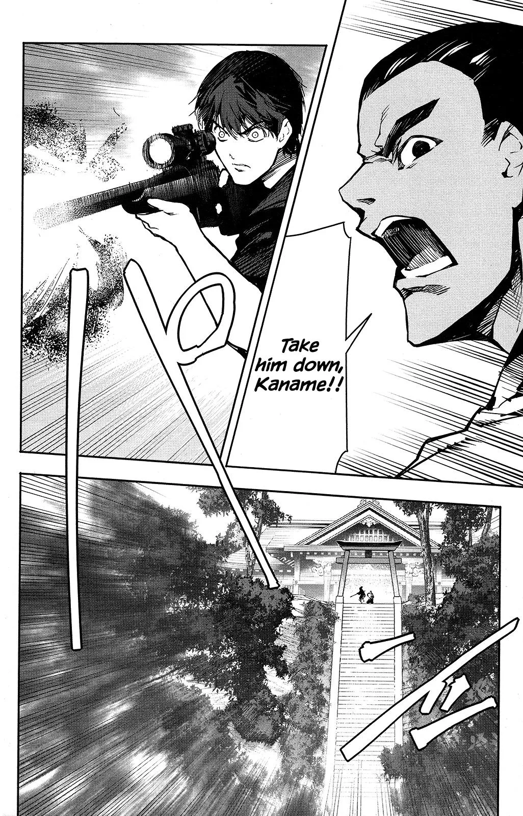 Read Darwins Game en Manga Online