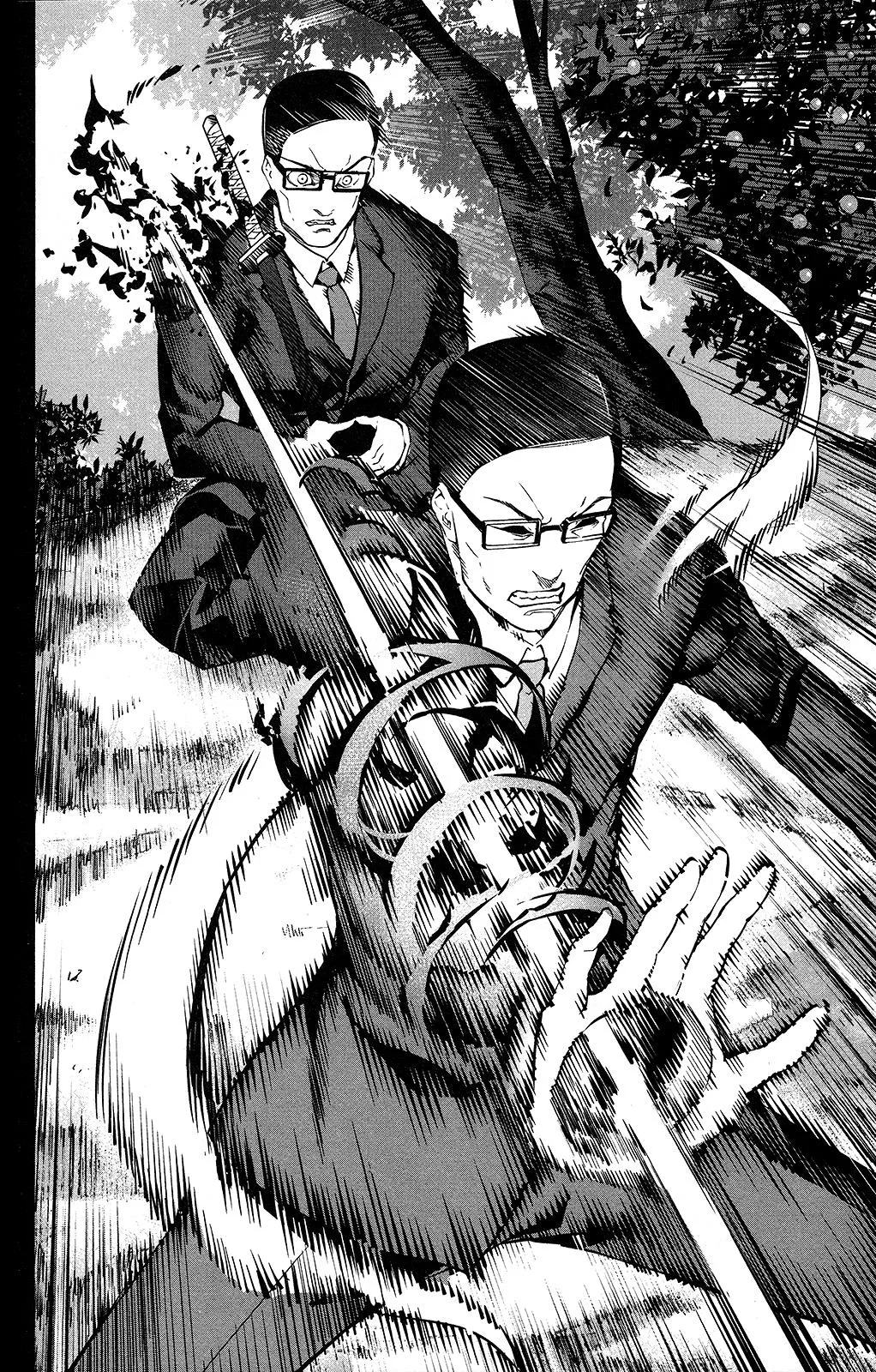 Read Darwins Game en Manga Online