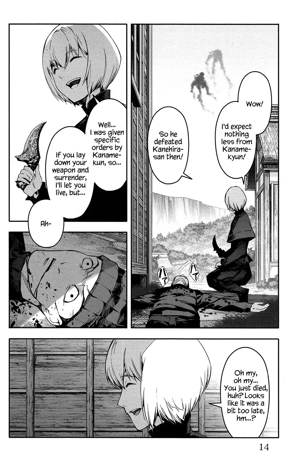 Read Darwins Game en Manga Online