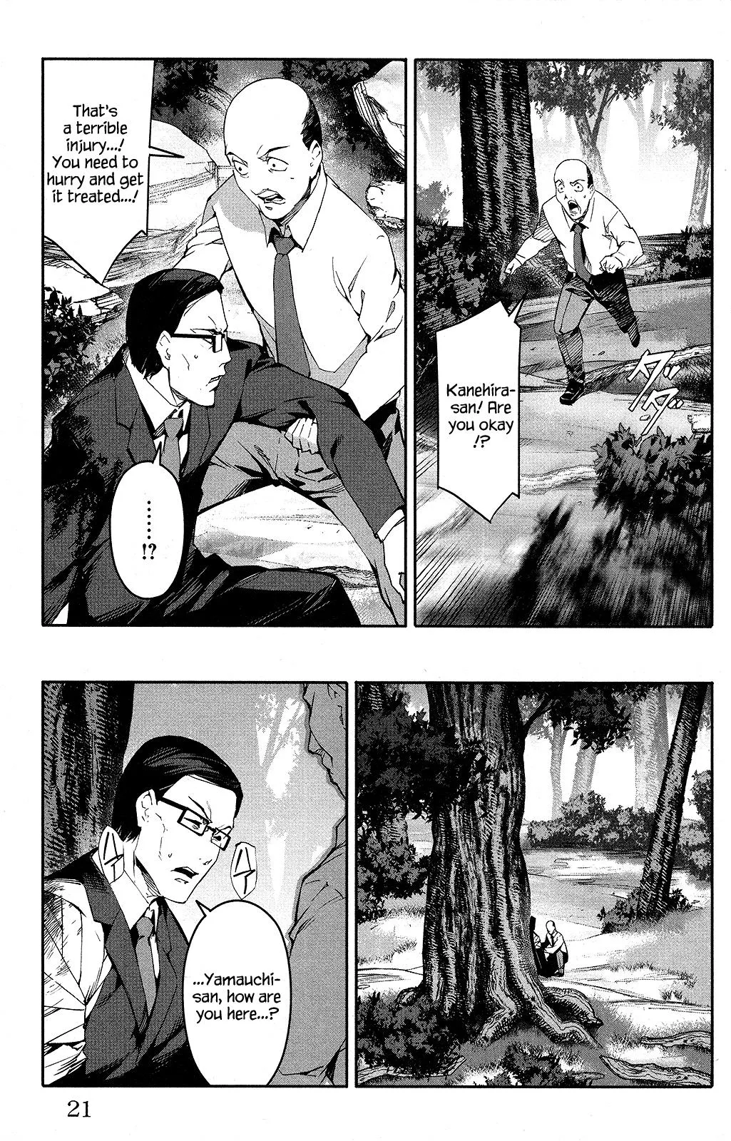 Read Darwins Game en Manga Online