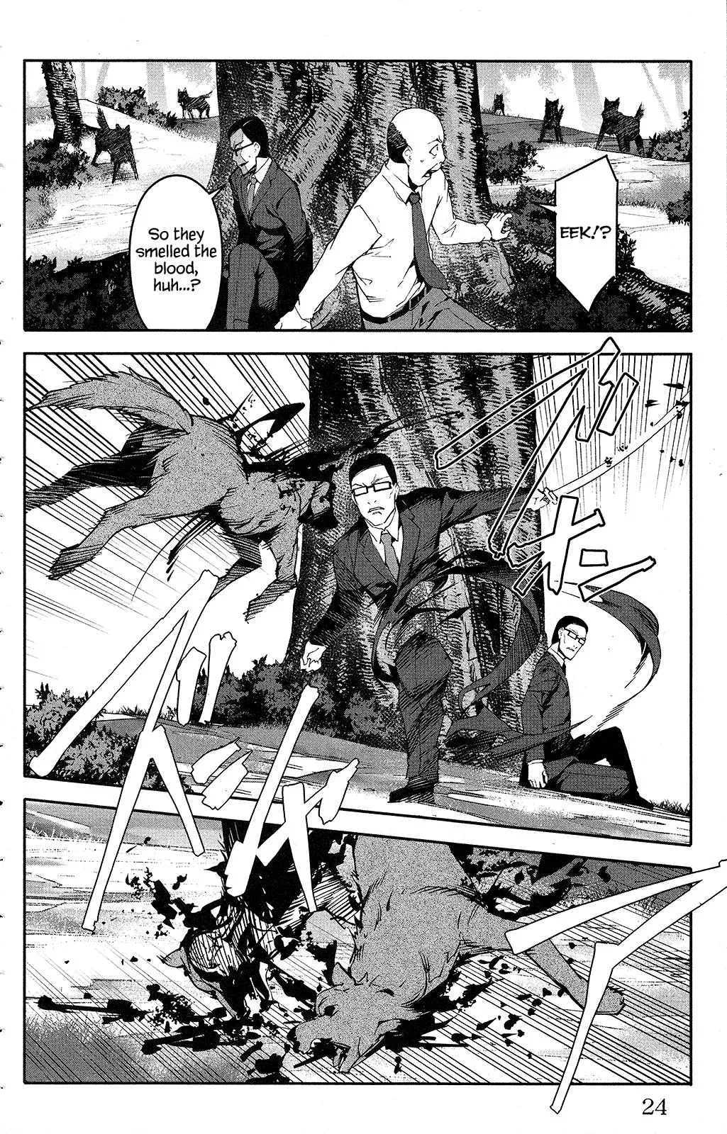 Read Darwins Game en Manga Online