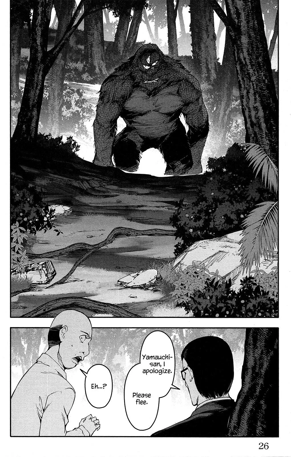Read Darwins Game en Manga Online