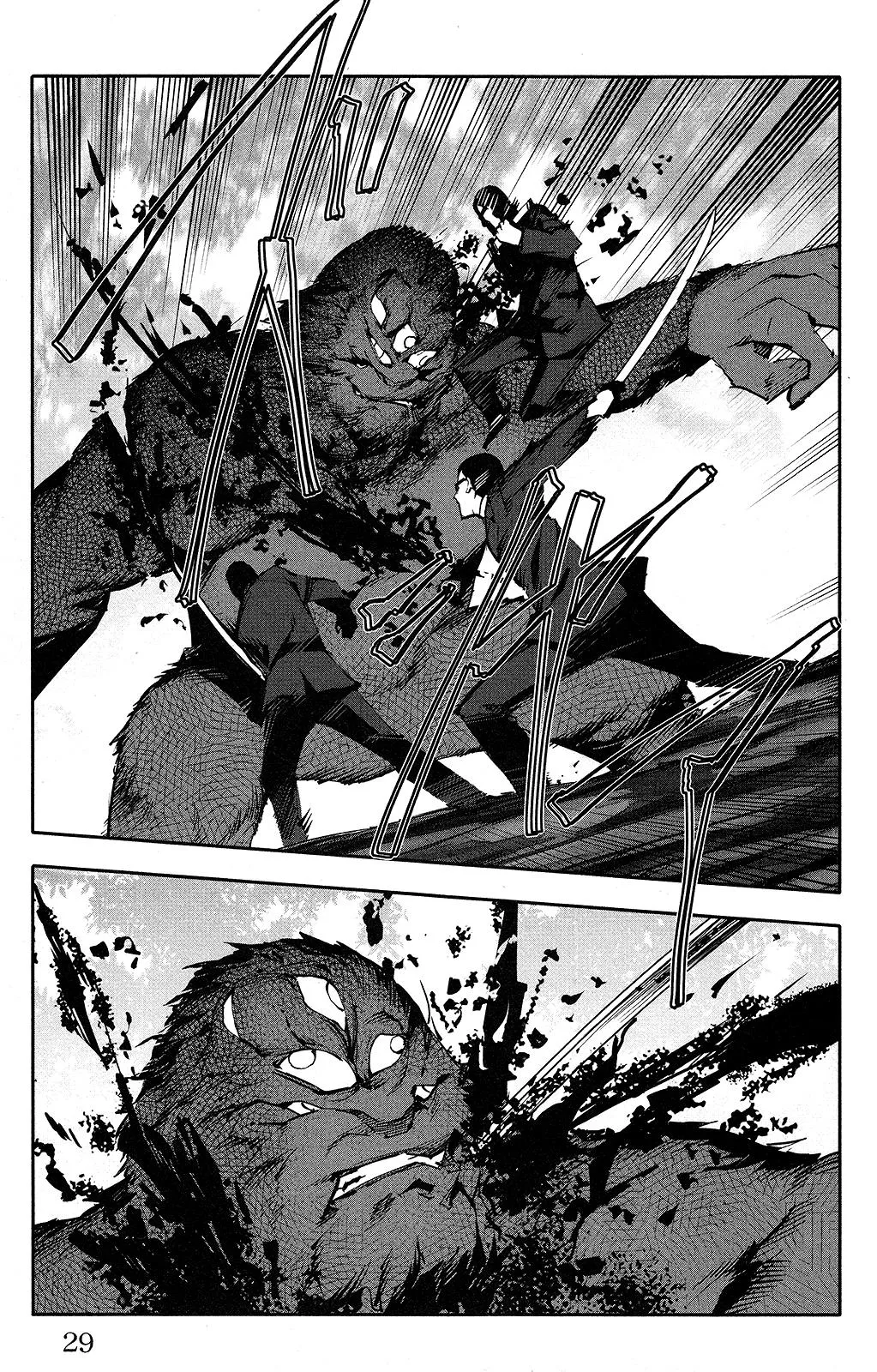 Read Darwins Game en Manga Online